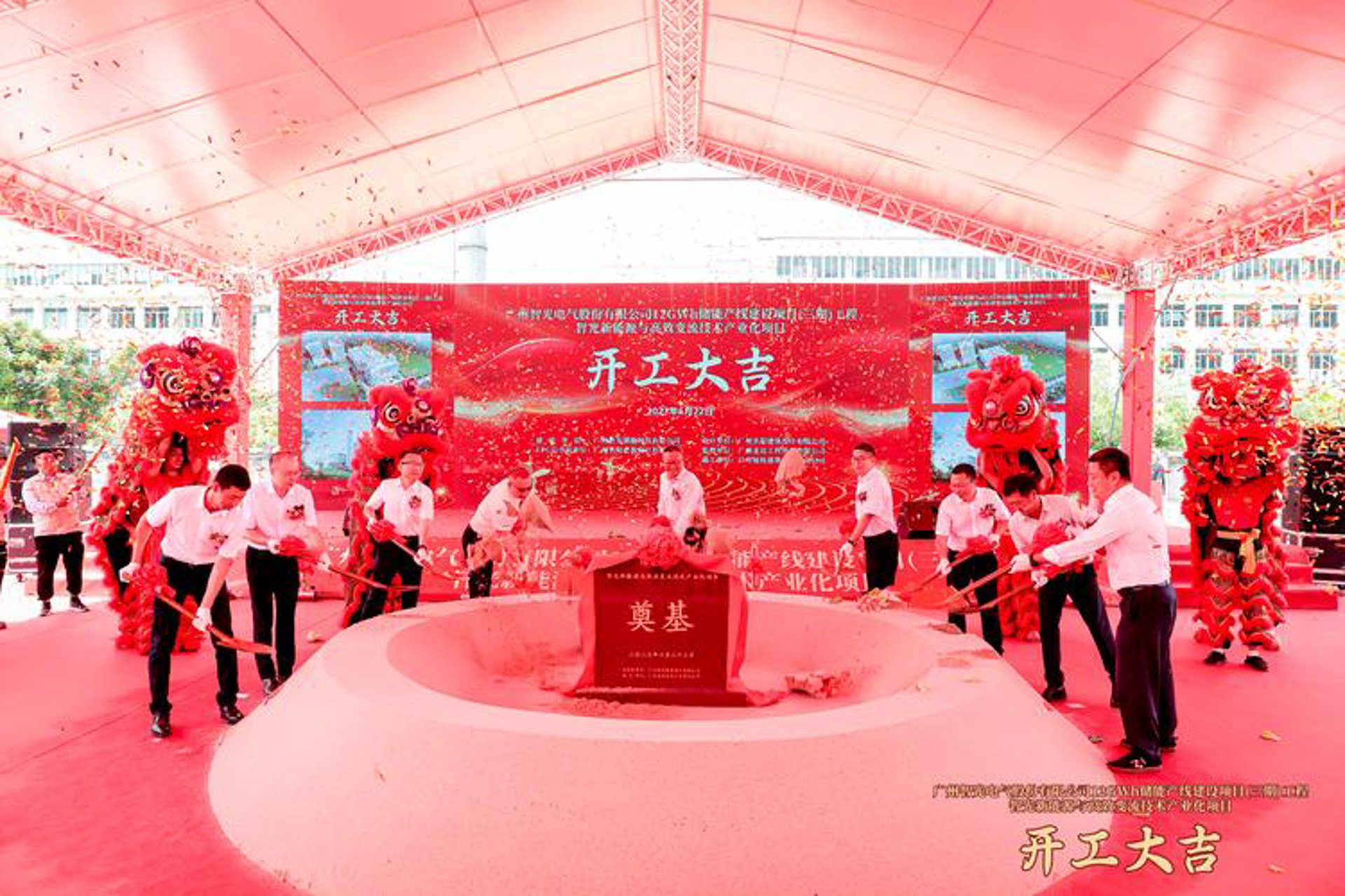 德福建筑装饰