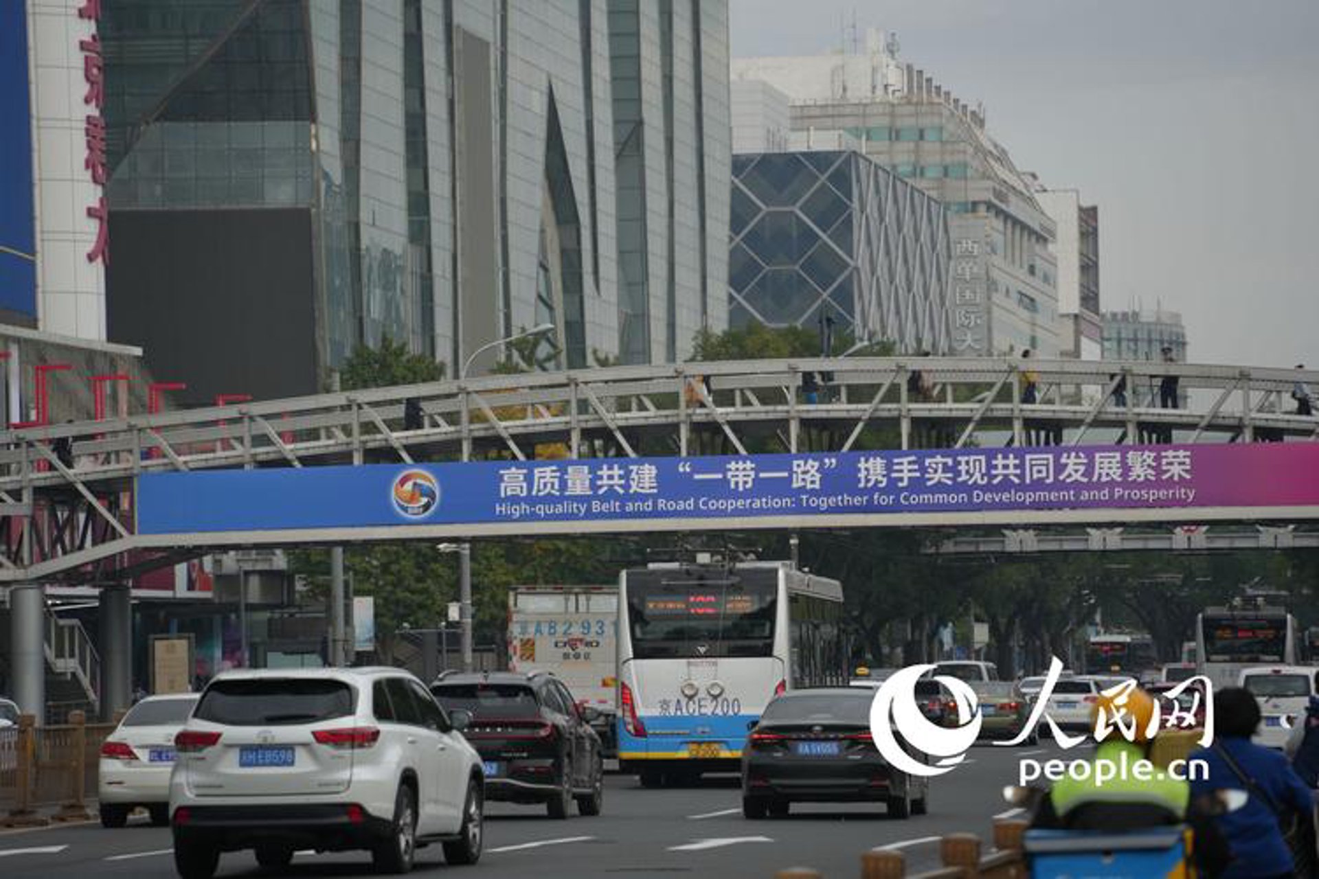 德福建筑装饰